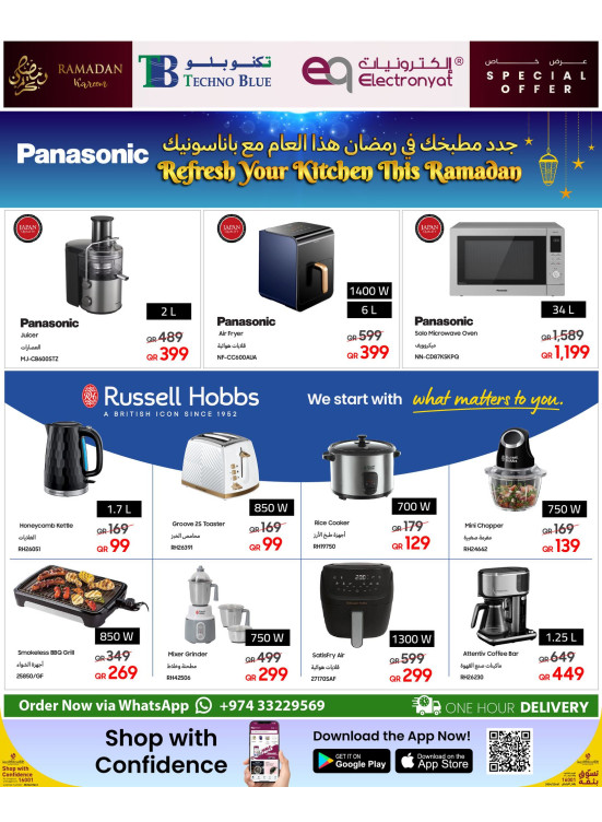 Refresh Your Kitchen This Ramadan with Panasonic