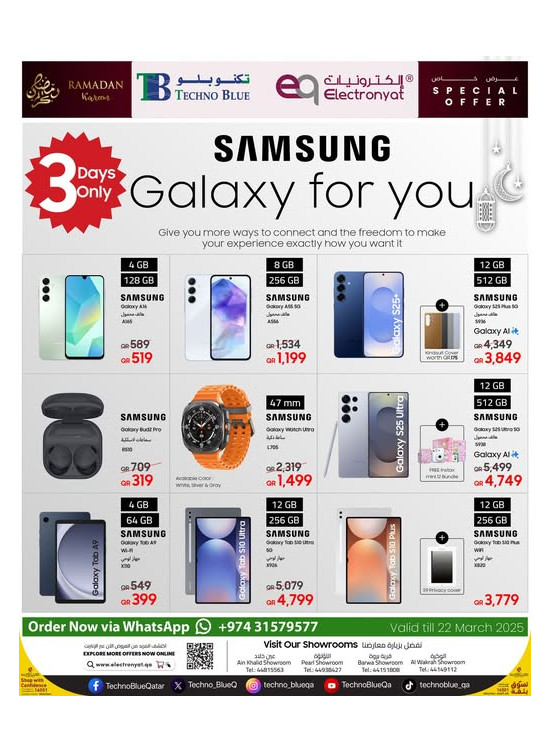 3 Days Special Offers