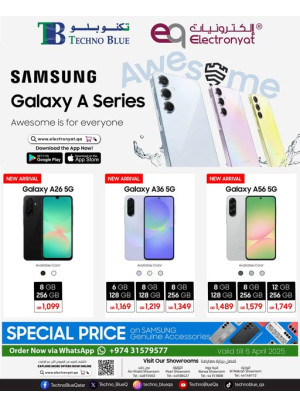 عرض خاص - سلسلة Samsung A