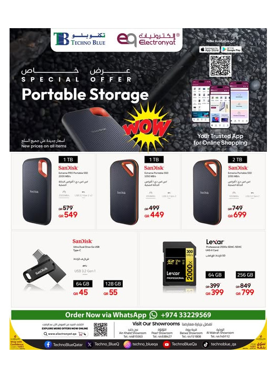 Special Offer