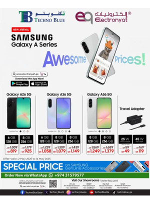 عروض خاصة على سلسلة Samsung Galaxy A Series