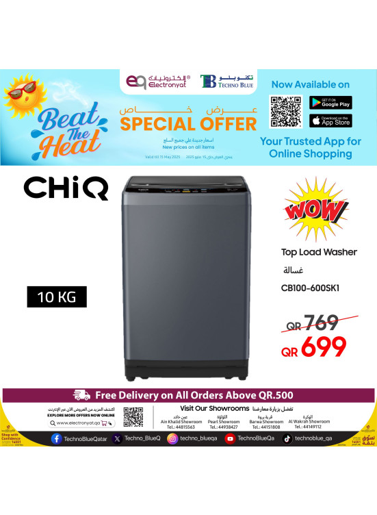 Special Offers on Home Appliances, Vol 2