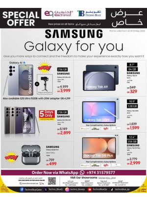 عرض خاص - Samsung Galaxy