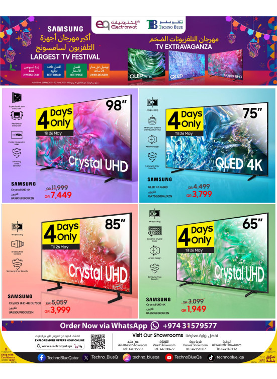 Samsung TVs Extravaganza