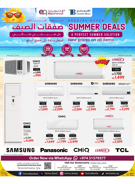 Special Offers on Air Conditioners