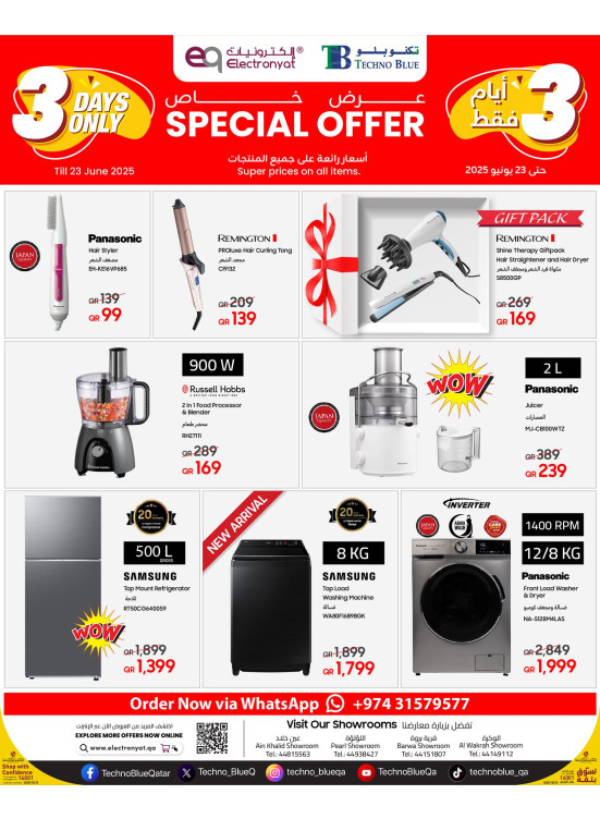 Special Offers