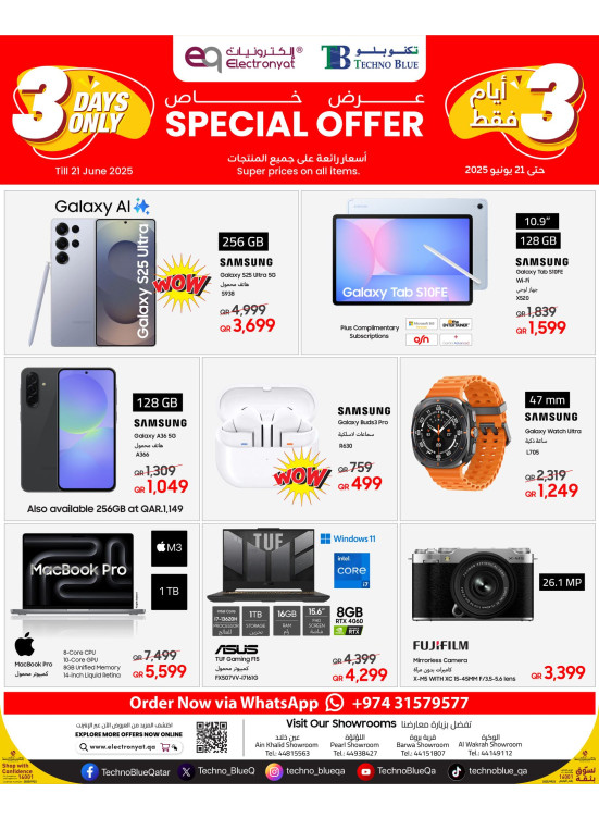 Special Offers, Vol 2