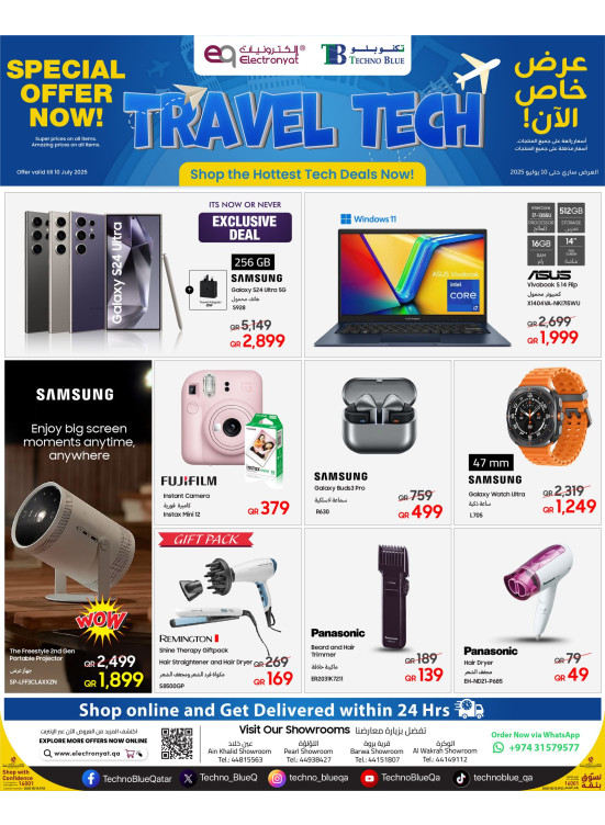 Travel Tech Special Offers