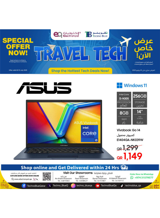 Travel Tech Special Offers, Vol 2