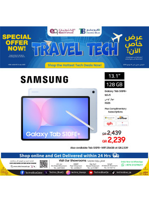 Travel Tech Special Offers, Vol 3