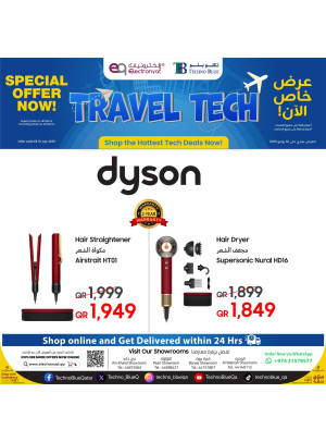 Travel Tech Special Offers, Vol 4