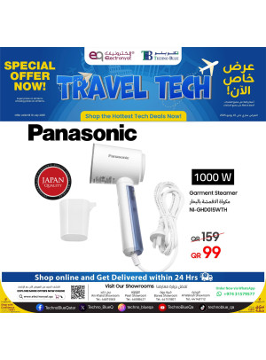 Travel Tech Special Offers, Vol 6