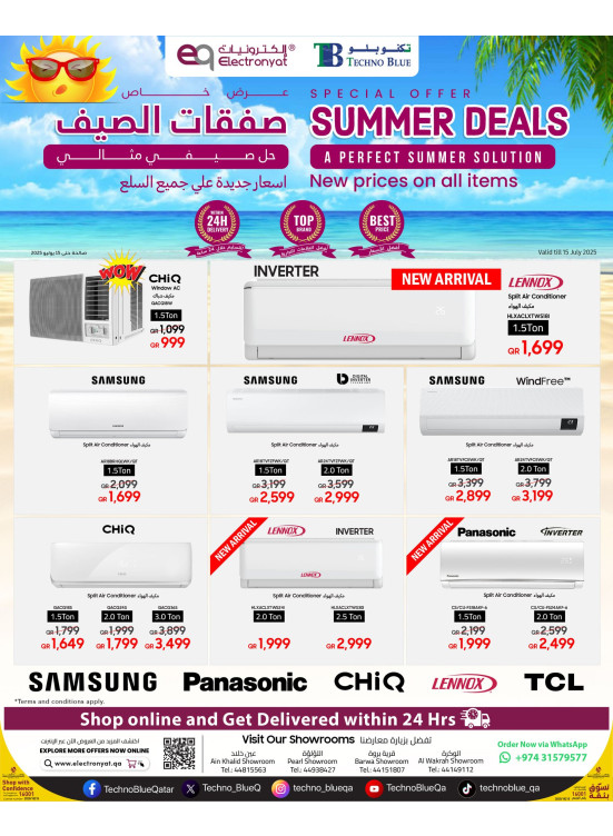 Special Offers on Air Conditioners