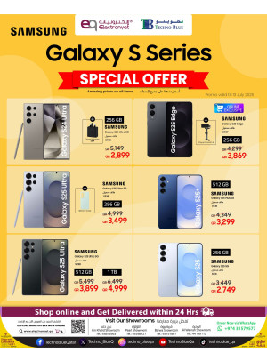 Special Offers - Samsung Galaxy devices