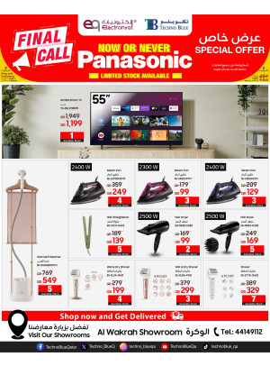 Clearance Sale on Panasonic Items - Al Wakrah