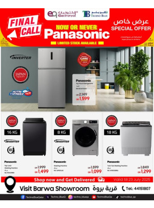 Clearance Sale on Panasonic Items - Barwa