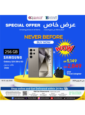 Special Offers - Samsung Galaxy devices