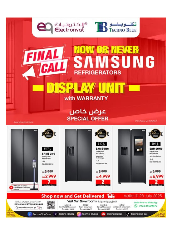 Clearance Sale on Samsung Refrigerators
