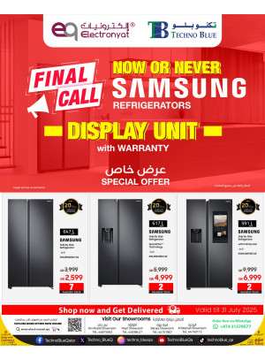 Clearance Sale on Samsung Refrigerators