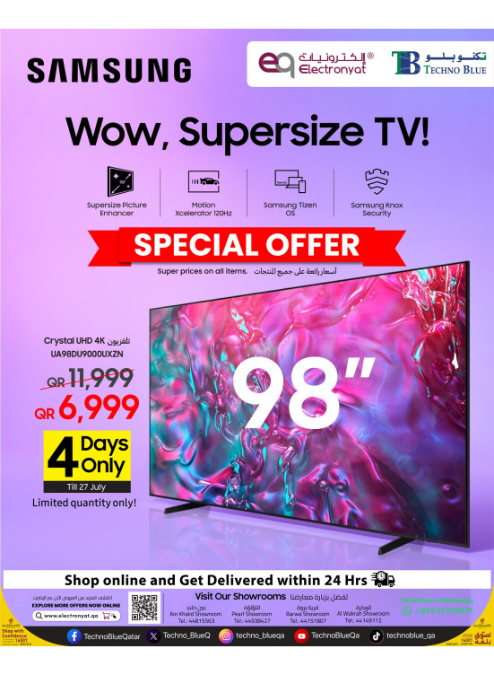 Special Offers - Samsung Screens