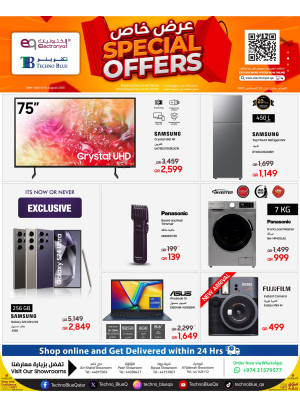 Month-End Special Offers