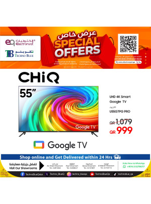 Month-End Special Offers, Vol 2