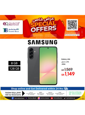 Month-End Special Offers, Vol 4