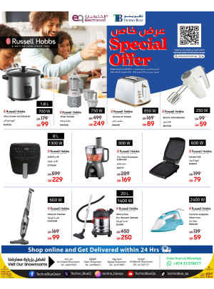 Special Offer