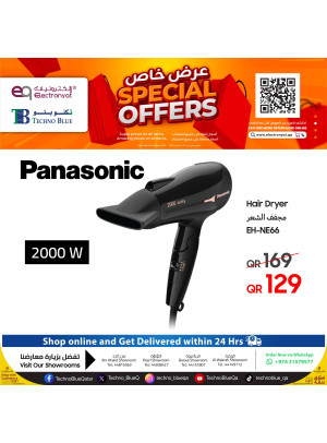 Month-End Special Offers, Vol 5