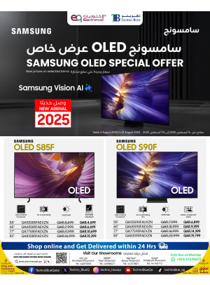 Special Offers - Samsung OLED Screens
