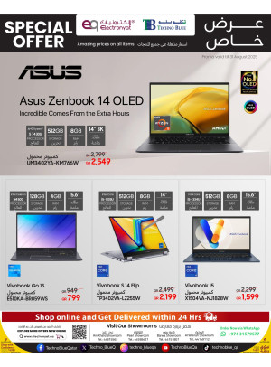 Special Offers