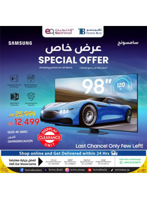 Special Offers - Samsung Screens