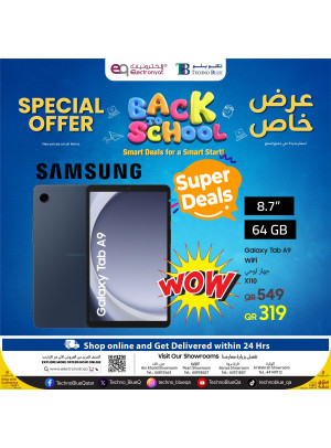 Back to School Offers, Vol 3