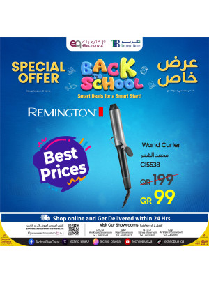 Back to School Offers, Vol 4