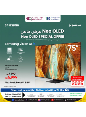 Special Offers - Samsung Screens