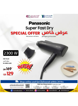 Special Offers, Vol 2