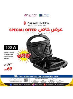 Russell Hobbs Special Offers, Vol 2