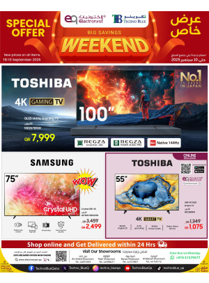 Weekend Offers