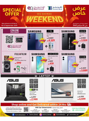 Weekend Offers, Vol 2