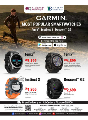 Special Offer on Smartwatches