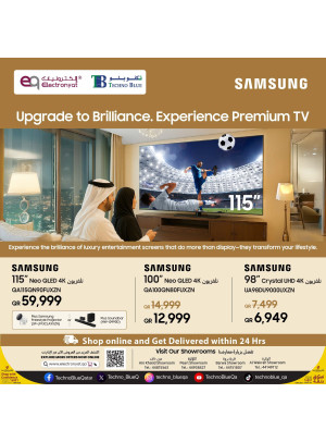 Special Offers - Samsung Smart Screens