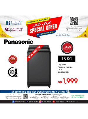 Special Offers