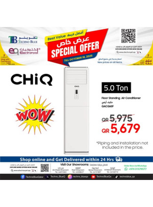 Special Offers, Vol 3