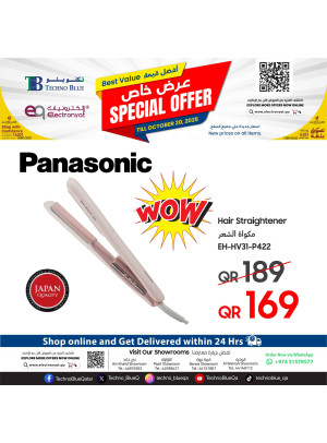 Special Offers, Vol 4