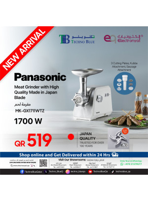 Special Offers, Vol 5