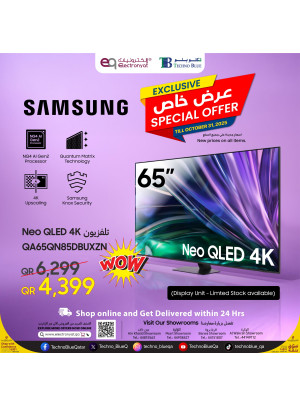 Special Offers, Vol 2