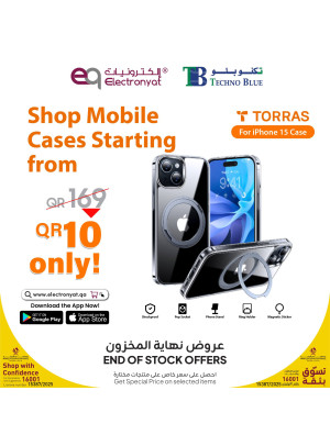 End-of-stock Offers