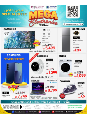 Mega Celebration Festival