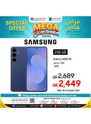 Mega Celebration Festival on Smartphones