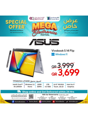 Mega Celebration Festival on Laptops